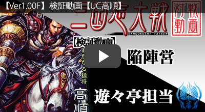 お問い合わせ オートバイ イグニッションコイル カワサキ 27010-0770 ZR800 Z800